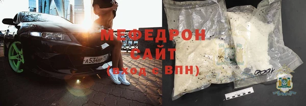 spice Белоозёрский